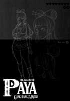 THE LEGEND OF PAYA GANG BANG OF THE WILD [Erect Sawaru] [The Legend Of Zelda] Thumbnail Page 23