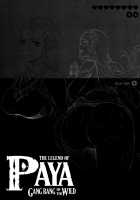 THE LEGEND OF PAYA GANG BANG OF THE WILD [Erect Sawaru] [The Legend Of Zelda] Thumbnail Page 24
