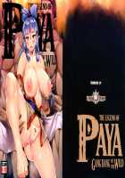 THE LEGEND OF PAYA GANG BANG OF THE WILD [Erect Sawaru] [The Legend Of Zelda] Thumbnail Page 27