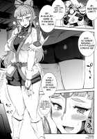 THE LEGEND OF PAYA GANG BANG OF THE WILD [Erect Sawaru] [The Legend Of Zelda] Thumbnail Page 04