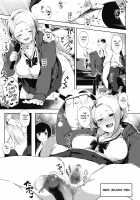 Sugar Daddy / パパカツ [Rocket Monkey] [Original] Thumbnail Page 07