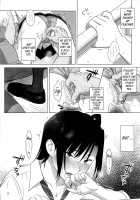 Kaki Hoshuu 3 / 夏期補習3 [Yukiyoshi Mamizu] [Original] Thumbnail Page 12