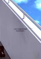 Kaki Hoshuu 3 / 夏期補習3 [Yukiyoshi Mamizu] [Original] Thumbnail Page 23