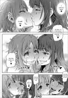 Zokuzoku Kaoru Yuri no Hana / ぞくぞく薫る百合の華 [Lunaluku] [Original] Thumbnail Page 16