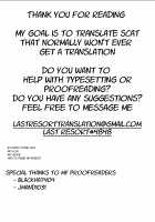 Haisetsu Shoujo 13 Hinako no Chotto Hazukashii Ichinichi / 排泄少女13 雛子のちょっと恥ずかしい一日 [Shiina Nami] [Original] Thumbnail Page 18