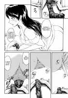 Haisetsu Shoujo 11 Akitsu-san to Koushuu Benjo / 排泄少女11 秋津さんと公衆便所 [Shiina Nami] [Original] Thumbnail Page 13