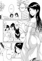 Haisetsu Shoujo 11 Akitsu-san to Koushuu Benjo / 排泄少女11 秋津さんと公衆便所 [Shiina Nami] [Original] Thumbnail Page 04