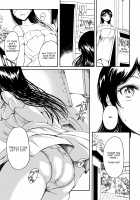 Haisetsu Shoujo 11 Akitsu-san to Koushuu Benjo / 排泄少女11 秋津さんと公衆便所 [Shiina Nami] [Original] Thumbnail Page 06