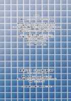 Haisetsu Shoujo 9 Shoujo wa Shippai o Kurikaesu / 排泄少女9 少女は失敗を繰り返す [Shiina Nami] [Original] Thumbnail Page 18