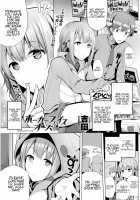 Poker Face Over / ポーカー・フェース・オーバー [Yoshida Masahiko] [Original] Thumbnail Page 01