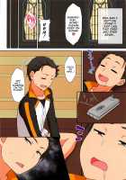 Rem de Atatamarimasu ka? / レムで温まりますか? [Pararan] [Re:Zero - Starting Life in Another World] Thumbnail Page 22