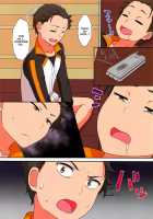 Rem de Atatamarimasu ka? / レムで温まりますか? [Pararan] [Re:Zero - Starting Life in Another World] Thumbnail Page 24