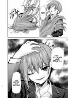 Quintuplet Sex Slaves Side-B / 五等分の性奴隷 Side-B [Kimimaru] [Gotoubun No Hanayome] Thumbnail Page 17