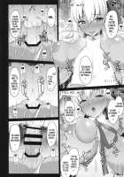 BIBIBIBI RIII / びびびびRIII [Fuurai] [Fate] Thumbnail Page 18