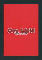 BIBIBIBI RIII / びびびびRIII [Fuurai] [Fate] Thumbnail Page 23