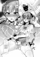 Futanari Goshujin-sama to Josoushi no Ama Love Choukyou Nikki / ふたなり御主人様と女装子の甘ラブ調教日記 [Piririnegi] [Original] Thumbnail Page 07