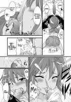 NATALIAN NIGHTS [K2isu] [The Idolmaster] Thumbnail Page 11