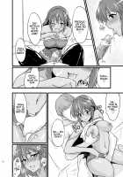 NATALIAN NIGHTS [K2isu] [The Idolmaster] Thumbnail Page 12