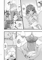 NATALIAN NIGHTS [K2isu] [The Idolmaster] Thumbnail Page 14