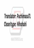 NATALIAN NIGHTS [K2isu] [The Idolmaster] Thumbnail Page 29