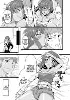 NATALIAN NIGHTS [K2isu] [The Idolmaster] Thumbnail Page 07