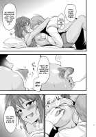 NATALIAN NIGHTS [K2isu] [The Idolmaster] Thumbnail Page 09