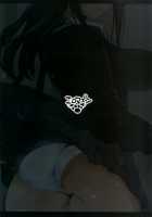 Shibuya Rin Falls ~An Old Guy Has Paid Sex With Shibuya Rin~ / 渋谷凛、堕ちる～おっさんが渋谷凛と援交セックス～ [Ma-Kurou] [The Idolmaster] Thumbnail Page 34