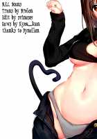 Shibuya Rin Falls ~An Old Guy Has Paid Sex With Shibuya Rin~ / 渋谷凛、堕ちる～おっさんが渋谷凛と援交セックス～ [Ma-Kurou] [The Idolmaster] Thumbnail Page 35