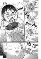 Let's Have Anal! / ＊っしょ！ [Nonaka Tama] [Original] Thumbnail Page 17