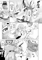 This Useless Goddess Is All Slippery / 駄女神ぬるぬる Page 10 Preview