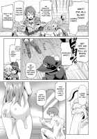 This Useless Goddess Is All Slippery / 駄女神ぬるぬる Page 6 Preview