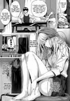 Re:Hatsukoi / Re:初恋 [Simon] [Original] Thumbnail Page 05