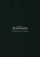 Sora no Chimata ni Hisomu Wana / 空の巷に潜む罠 [Nejiro] [Granblue Fantasy] Thumbnail Page 28