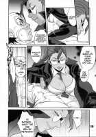 Round 3 / ROUND0 3 [Namboku] [Street Fighter] Thumbnail Page 09