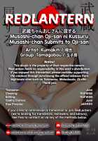 Musashi-chan Submits to Oji-san / 武蔵ちゃんおじさんに屈する [Kumakiti] [Fate] Thumbnail Page 28