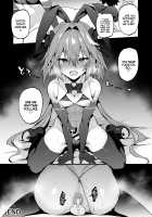 Teasing Astolfo / アストルフォ懲らしめ本 [Morikoke] [Fate] Thumbnail Page 19