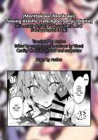 Teasing Astolfo / アストルフォ懲らしめ本 [Morikoke] [Fate] Thumbnail Page 23