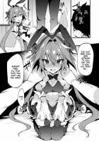 Teasing Astolfo / アストルフォ懲らしめ本 [Morikoke] [Fate] Thumbnail Page 06