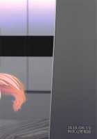 Maryoku Houshutsu / 魔力放出 [Shiden Hiro] [Fate] Thumbnail Page 18