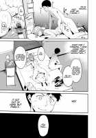 Living the Dream at the Saionji Household / 西園寺家の華麗なる生活 [Alp] [Original] Thumbnail Page 21