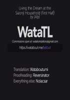 Living the Dream at the Saionji Household / 西園寺家の華麗なる生活 [Alp] [Original] Thumbnail Page 23