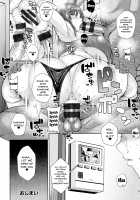 Getting Hot and Sweaty With My Friend's Lewd Mom / ママさんバレーのスケベな昼下がり [Drachef] [Original] Thumbnail Page 20