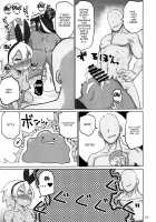 Illegal Immigrant S / 不法入国者S [Dekosuke 18gou] [Pokemon] Thumbnail Page 14