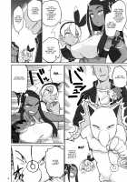 Illegal Immigrant S / 不法入国者S [Dekosuke 18gou] [Pokemon] Thumbnail Page 03