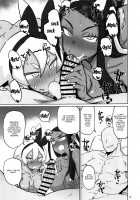 Illegal Immigrant S / 不法入国者S [Dekosuke 18gou] [Pokemon] Thumbnail Page 04