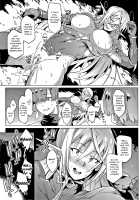 Sennen Reijou ~ My Lady, My Master ~ / 千年隷嬢～マイレディ、 マイマスター～ Page 22 Preview