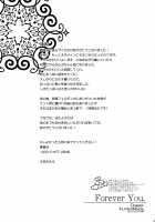 Forever You. [Inumimi Moeta] [Animal Crossing] Thumbnail Page 22