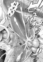 Distress!/Love? with a Royal Lady! Deserted island life / ロイヤルお嬢様と遭難！無人島生活 [Nimu] [Original] Thumbnail Page 46