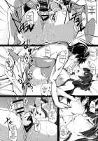 Fetishism + Fuyukoism / フェティシズム+冬優子イズム [Agetama] [The Idolmaster] Thumbnail Page 27