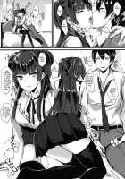 Fetishism + Fuyukoism / フェティシズム+冬優子イズム [Agetama] [The Idolmaster] Thumbnail Page 06